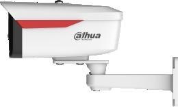 Kamera IP Dahua IPC-HFW2849M-S-LED-0360B-B-PRO DAHUA