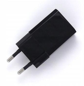 Adapter zasilający Hytera CH010A050200GV do kamery nasobnej GC550 HYTERA