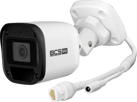 Zestaw monitoringu IP BCS Basic 4x Kamera BCS-B-TIP12FR3(2.0) Rejestrator z dyskiem BCS