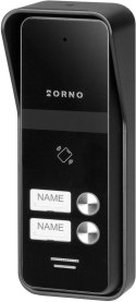 Domofon ORNO OR-DOM-BA-936ZD/W 2-żyłowy/2 rodzinny ORNO