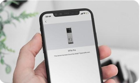 Wideodomofon Ezviz EP3x (3MP+2MP) zasilany bateriami z panelem słonecznym EZVIZ
