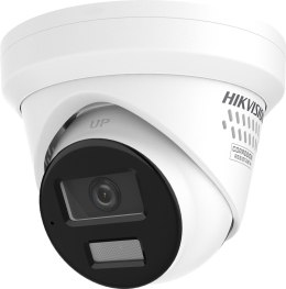 Kamera IP Hikvision DS-2CD2343G2-LIZ2UY/SL(2.8/4mm) HIKVISION