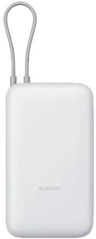 Powerbank Xiaomi Power Bank 20000mAh Light Gray XIAOMI