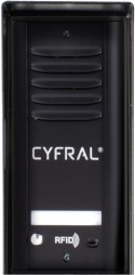 DOMOFON CYFRAL COSMO 1-LOKATORSKI KASETA CZARNA/UNIFON CZARNY CYFRAL