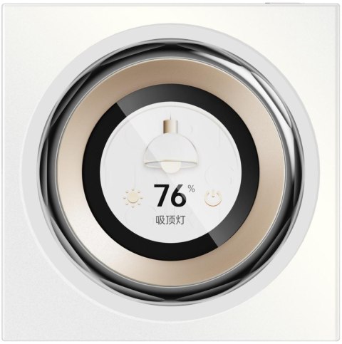 Panel sterowania Aqara Touchscreen Dial V1 EU Biały Wi-Fi, Bluetooth, Zigbee DS-K01D AQARA