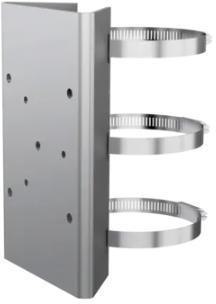 Adapter Hikvision DS-2115ZJ-PSAC HIKVISION