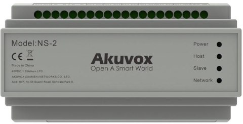 Dystrybutor AKUVOX NS-2 AKUVOX