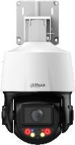 Kamera Dahua SD3E410DB-GNY-A-PV1 DAHUA