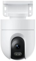Kamera IP Xiaomi Outdoor Camera CW400 XIAOMI