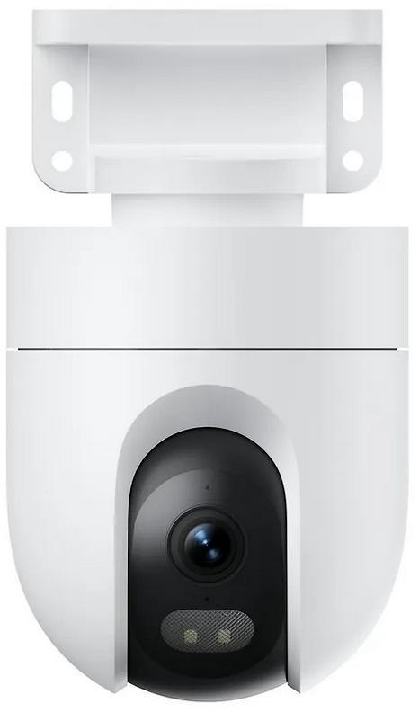 Kamera IP Xiaomi Outdoor Camera CW400 XIAOMI
