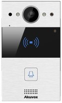 Panel bramowy IP AKUVOX AKV-R20AV5 AKUVOX