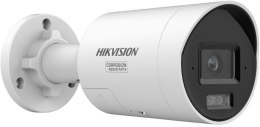 Kamera IP Hikvision DS-2CD2046G3-IZ2UY/SL(2.8/4mm) HIKVISION