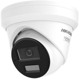 Kamera IP Hikvision DS-2CD2343G2-LIZ2UY(2.8/4mm) HIKVISION