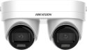 Kamera IP Hikvision DS-2CD2343G2D-LIZ2UY/SL(2.8/4mm) HIKVISION