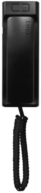 Unifon CYFRAL BALTIC D czarny 2-przewodowy CYFRAL