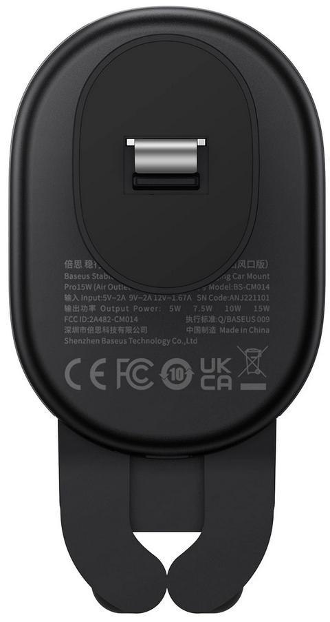 UCHWYT SAMOCHODOWY ŁADOWARKA INDUKCYJNA Baseus SUWX030001 Qi 15W NA KRATKĘ CZARNY BASEUS
