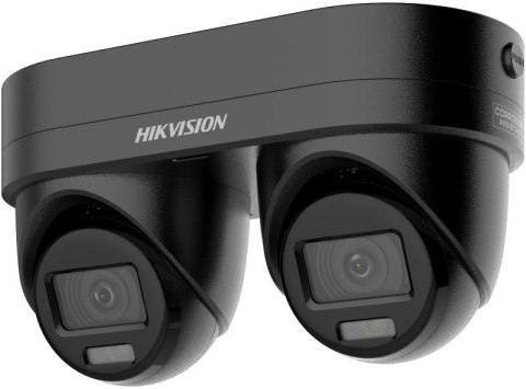 Kamera IP Hikvision DS-2CD2343G2D-LIZ2UY/SL(2.8/4)BLACK HIKVISION