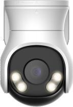 Kamera 4W1 Dahua HAC-PT1239A-A-LED-0280B-S2 DAHUA