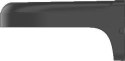 UCHWYT DAHUA PFB2204W-B DAHUA