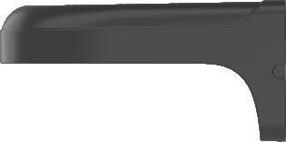 UCHWYT DAHUA PFB2204W-B DAHUA
