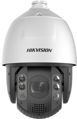 Kamera IP Hikvision DS-2DE7A425IWG1-E HIKVISION
