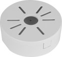 UCHWYT DAHUA PFA1320R DAHUA