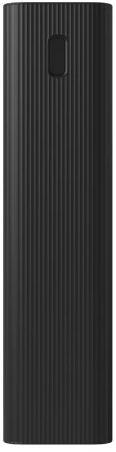 Powerbank Xiaomi 18W Power Bank 30000mAh XIAOMI