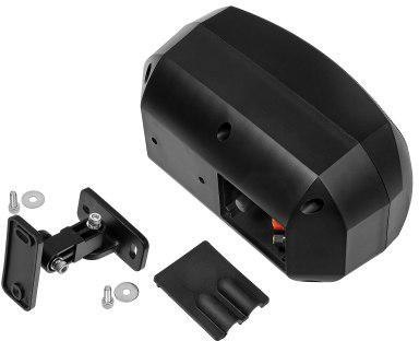 Głośnik naścienny HQM-NPZ2024/W 20W czarny HQM