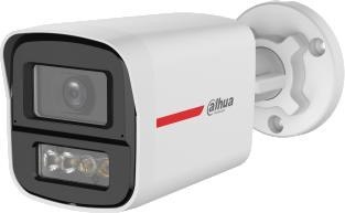 Kamera 4W1 Dahua HAC-HFW1549X-A-PRO-0280B-DIP DAHUA