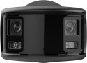 Kamera IP Hikvision DS-2CD2T87G2P-LSU/SL(4mm)(C)/BLACK HIKVISION