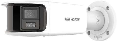 KAMERA IP HIKVISION DS-2CD2T87G2P-LSU/SL (4mm) (C) HIKVISION
