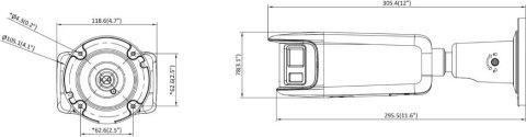 KAMERA IP HIKVISION DS-2CD2T87G2P-LSU/SL (4mm) (C) HIKVISION