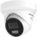 Kamera IP Hikvision DS-2CD2343G2-LIZY(2.8/4mm) HIKVISION