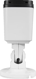 Kamera IP BCS Ultra BCS-U-TIP35FSR3 BCS