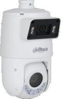 KAMERA IP DAHUA SDT4E225-4F-GB