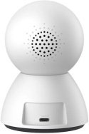 Kamera Baseus Security P1 3K (wersja EU) - biała S0TV012132 BASEUS