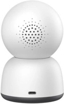 Kamera Baseus Security P1 Lite 2K (wersja EU) - biała S0TV002132 BASEUS