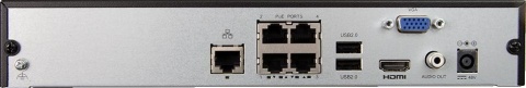 Rejestrator BCS BASIC BCS-B-NVR0401-4P(2.0) BCS