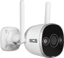Kamera IP 5Mpx BCS-B-THOME01(2.0) tubowa serii BCS Basic