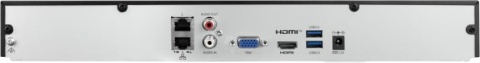 REJESTRATOR IP BCS Point BCS-P-NVR3202-4KE(3) BCS