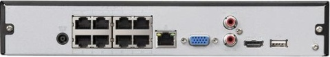 Rejestrator IP BCS LINE BCS-L-NVR0801-4KE-8P(2L) BCS