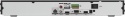 Rejestrator IP Hikvision DS-7616NXI-K2/VPro HIKVISION