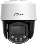 Kamera IP Dahua SD2C400NA-B-PV-PRO DAHUA