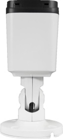 Kamera IP BCS Ultra BCS-U-TIP35FSR3 BCS