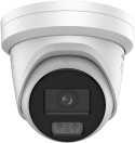 Stałopozycyjna kopułowa kamera IP Hikvision 16MP DS-2CD23166G3-IS2UY/SL(2.8mm)(eF)
