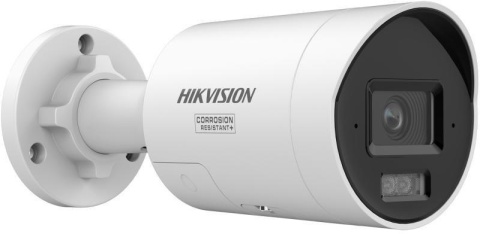 Kamera tubowa dwuogniskowa IP Hikvision DS-2CD2043G2-LIZY(2.8/4mm) 4Mpx