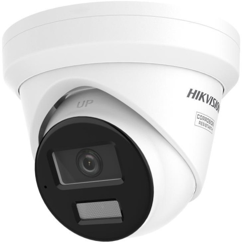 Kamera IP Hikvision DS-2CD2343G2-LIZ2UY(2.8/4mm) HIKVISION