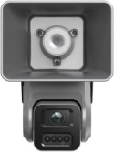 Kamera IP Hikvision DS-2CD2646G2-4LIZSU/PP