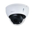 KAMERA IP DAHUA IPC-HDBW2541R-ZAS-27135-S2 Opakowanie zbiorcze 4szt