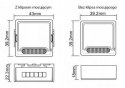 Moduł OXT mini przekaźnik beznapięciowy AC 230V DC 5V 12-48V WiFi TUYA